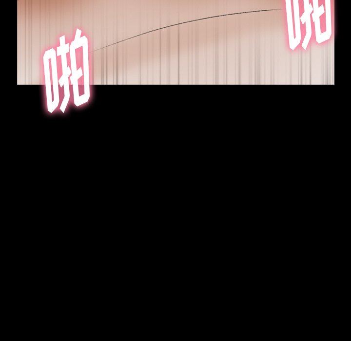 [韩国漫画] 隐秘的邻居们 爱情,熟女人妻,巨乳大奶#[120P]-53