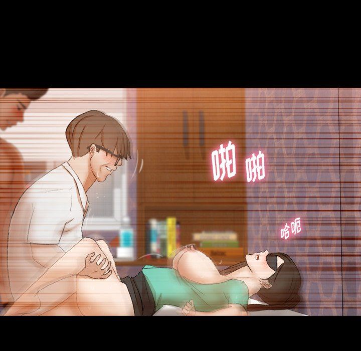 [韩国漫画] 隐秘的邻居们 爱情,熟女人妻,巨乳大奶#[120P]-54