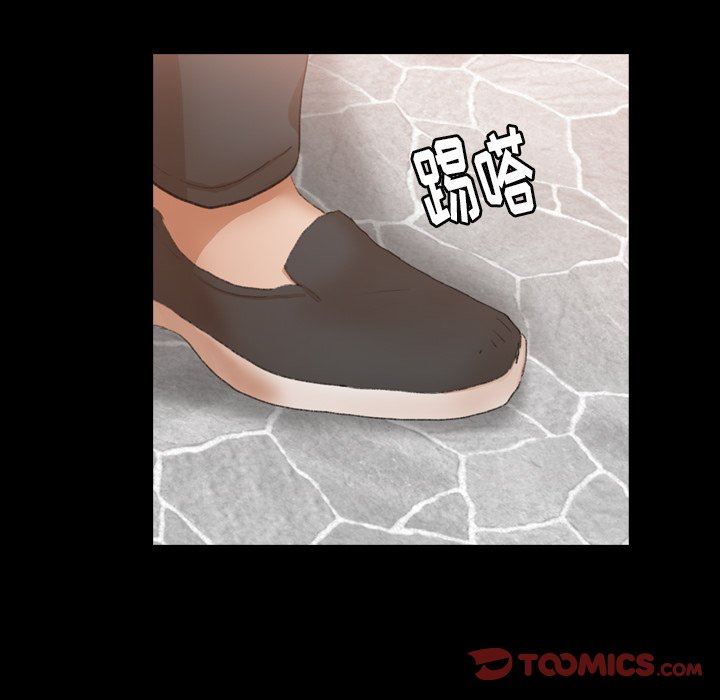 [韩国漫画] 隐秘的邻居们 爱情,熟女人妻,巨乳大奶#[120P]-62