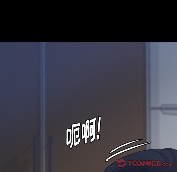 [韩国漫画] 隐秘的邻居们 爱情,熟女人妻,巨乳大奶#[120P]-8