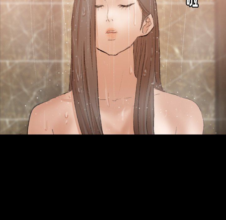 [韩国漫画] 隐秘的邻居们 爱情,熟女人妻,巨乳大奶#[120P]-94