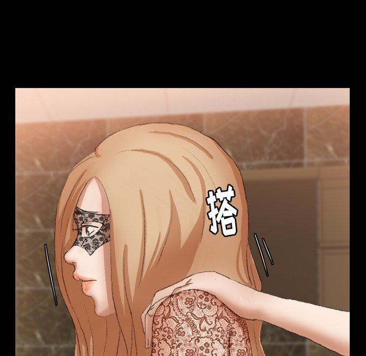 [韩国漫画] 隐秘的邻居们 爱情,熟女人妻,巨乳大奶#[95P]-35