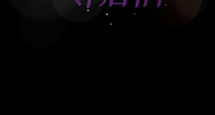 [韩国漫画] 隐秘的邻居们 爱情,熟女人妻,巨乳大奶#[106P]-106