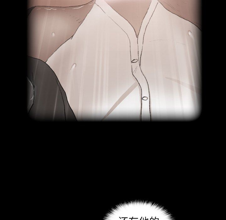 [韩国漫画] 隐秘的邻居们 爱情,熟女人妻,巨乳大奶#[106P]-12