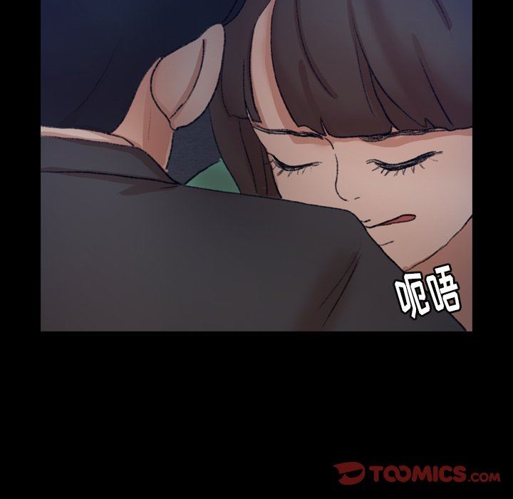 [韩国漫画] 隐秘的邻居们 爱情,熟女人妻,巨乳大奶#[106P]-38