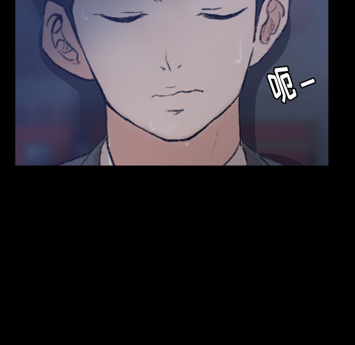 [韩国漫画] 隐秘的邻居们 爱情,熟女人妻,巨乳大奶#[106P]-76