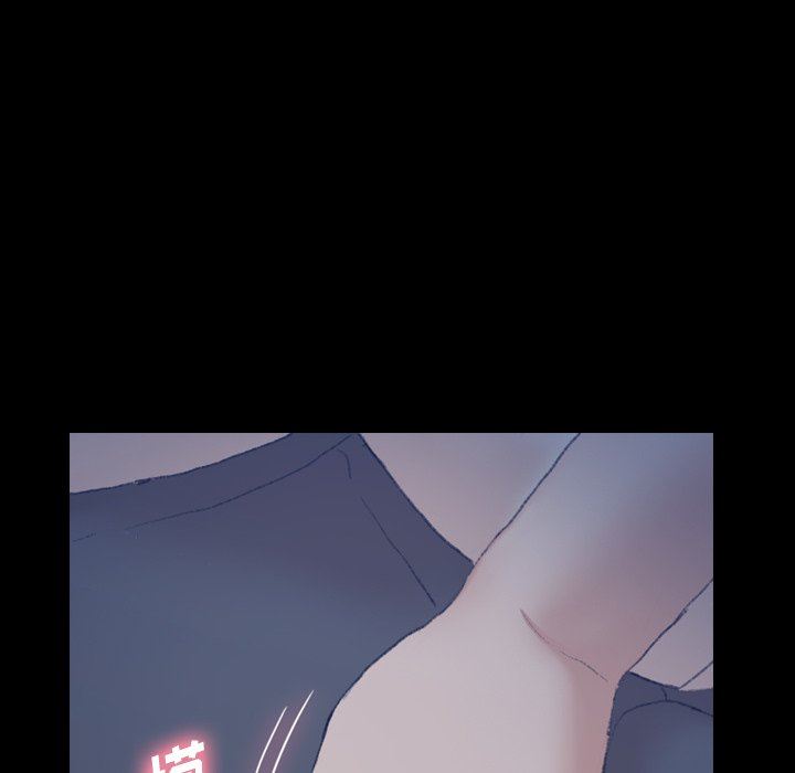 [韩国漫画] 隐秘的邻居们 爱情,熟女人妻,巨乳大奶#[112P]-45