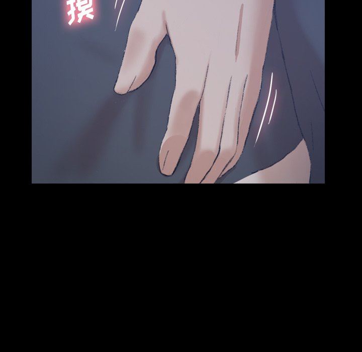 [韩国漫画] 隐秘的邻居们 爱情,熟女人妻,巨乳大奶#[112P]-46