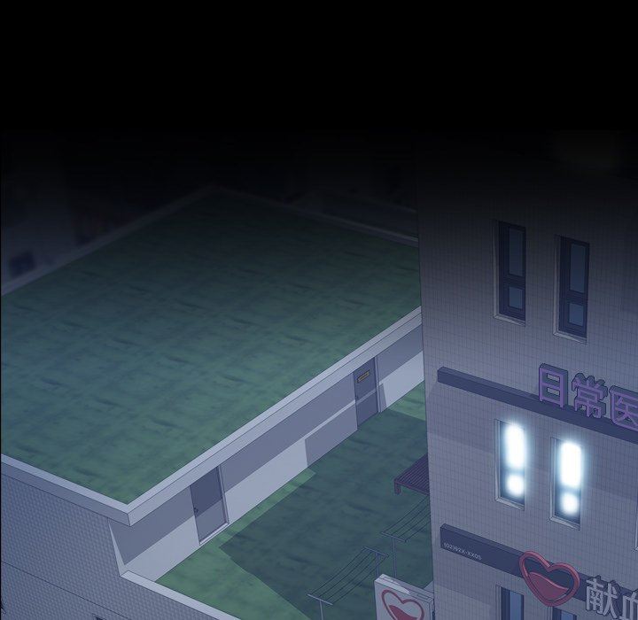 [韩国漫画] 隐秘的邻居们 爱情,熟女人妻,巨乳大奶#[112P]-58