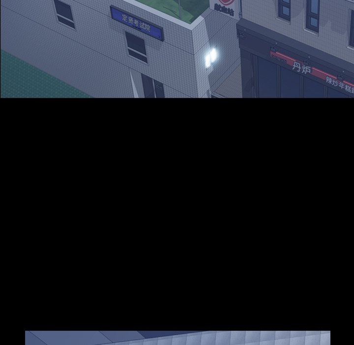 [韩国漫画] 隐秘的邻居们 爱情,熟女人妻,巨乳大奶#[112P]-59