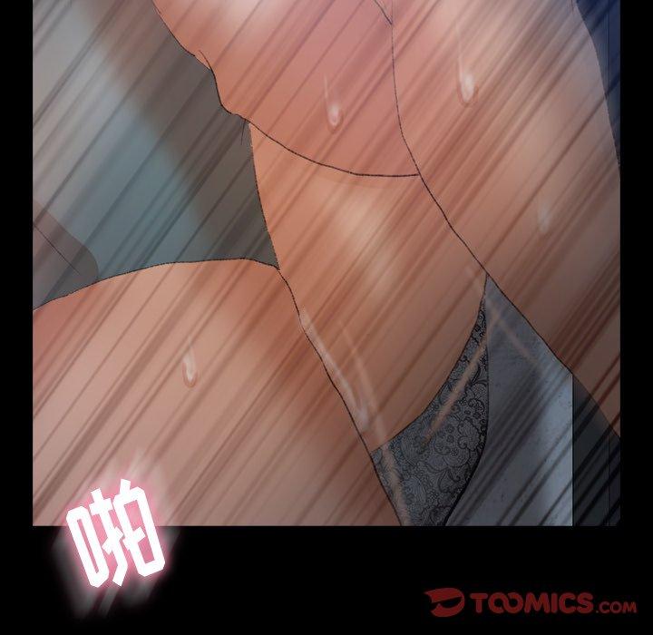 [韩国漫画] 隐秘的邻居们 爱情,熟女人妻,巨乳大奶#[104P]-49