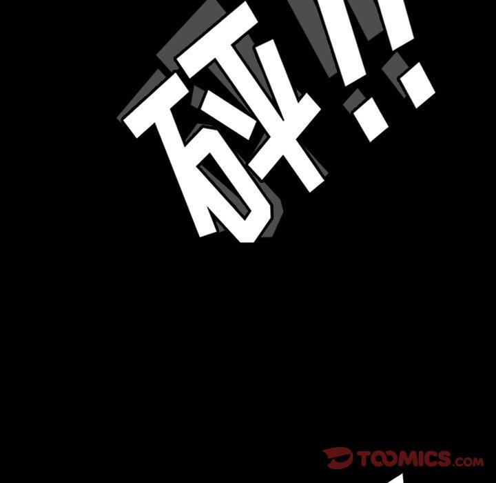 [韩国漫画] 隐秘的邻居们 爱情,熟女人妻,巨乳大奶#[104P]-55