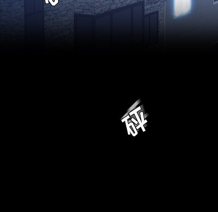 [韩国漫画] 隐秘的邻居们 爱情,熟女人妻,巨乳大奶#[104P]-84