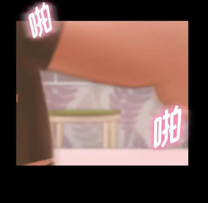 [韩国漫画] 隐秘的邻居们 爱情,熟女人妻,巨乳大奶#[117P]-65