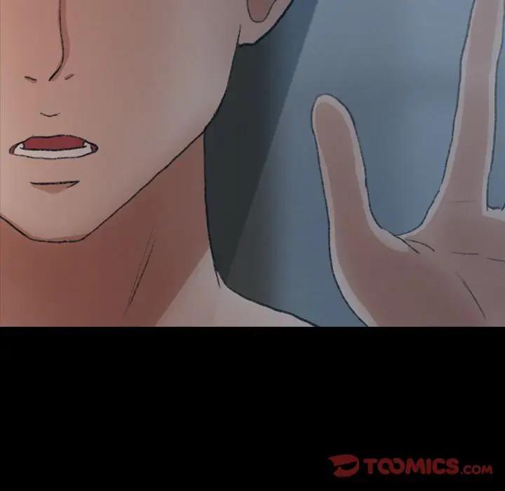 [韩国漫画] 隐秘的邻居们 爱情,熟女人妻,巨乳大奶#[106P]-8