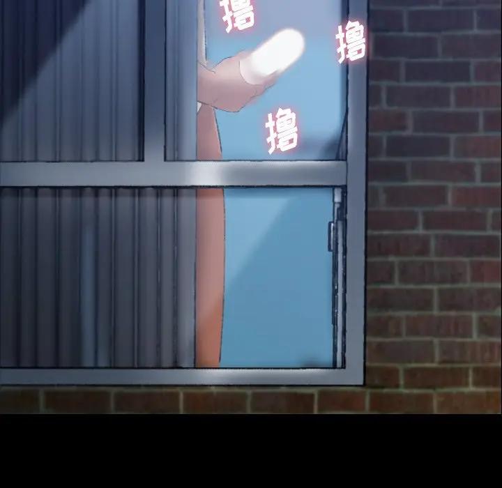 [韩国漫画] 隐秘的邻居们 爱情,熟女人妻,巨乳大奶#[106P]-88