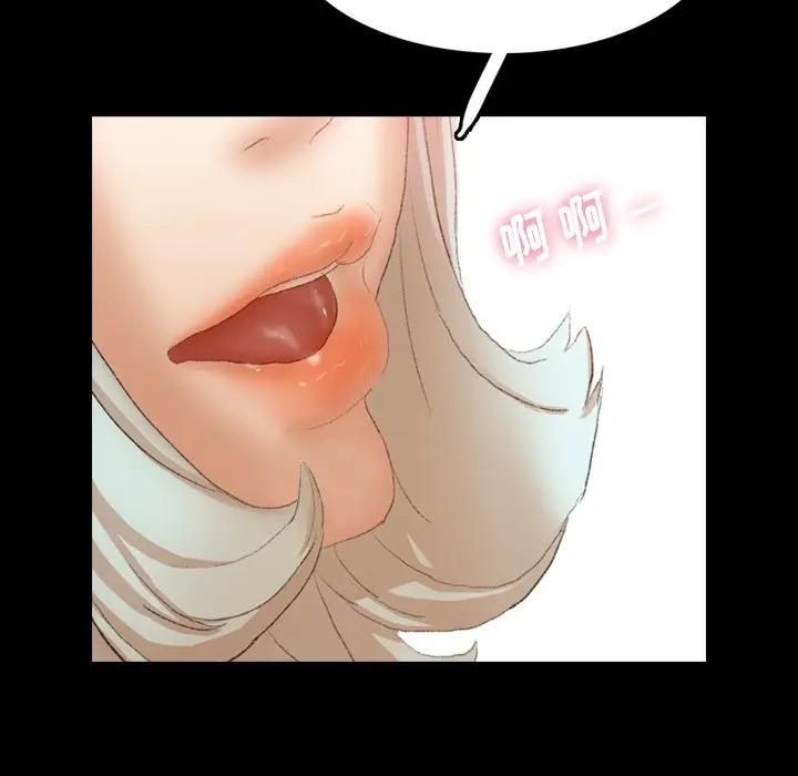 [韩国漫画] 隐秘的邻居们 爱情,熟女人妻,巨乳大奶#[121P]-112