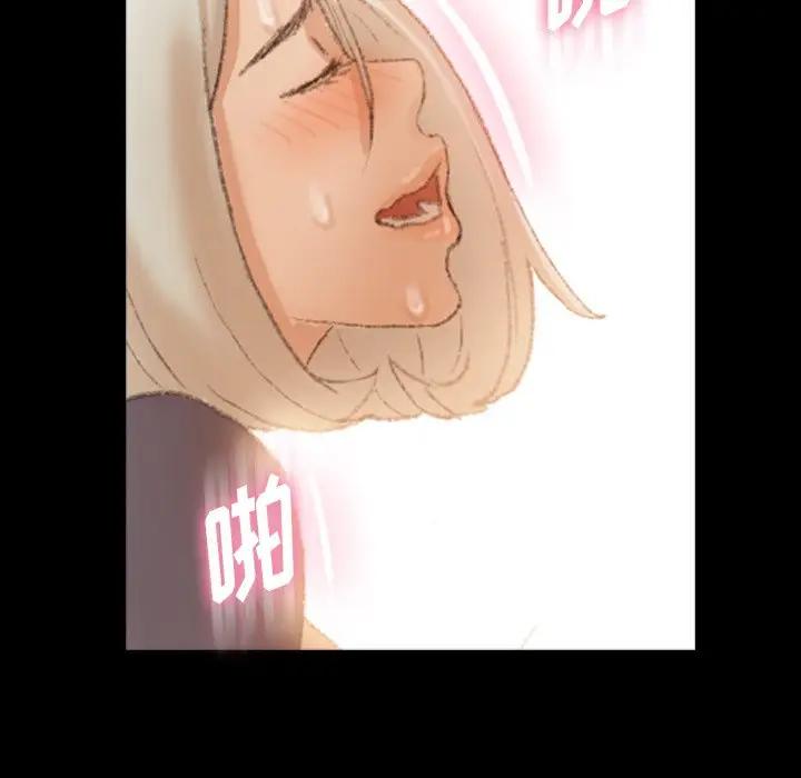 [韩国漫画] 隐秘的邻居们 爱情,熟女人妻,巨乳大奶#[121P]-114