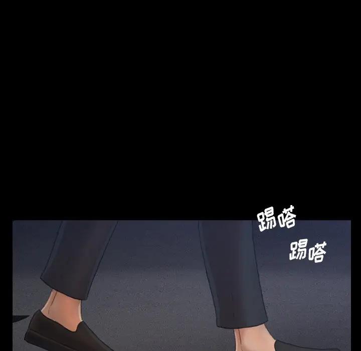 [韩国漫画] 隐秘的邻居们 爱情,熟女人妻,巨乳大奶#[121P]-24