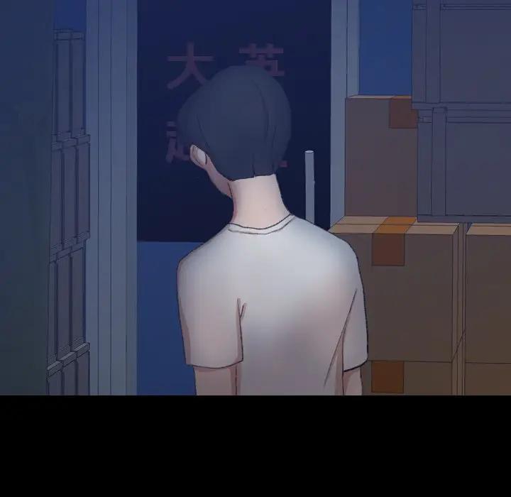 [韩国漫画] 隐秘的邻居们 爱情,熟女人妻,巨乳大奶#[121P]-38