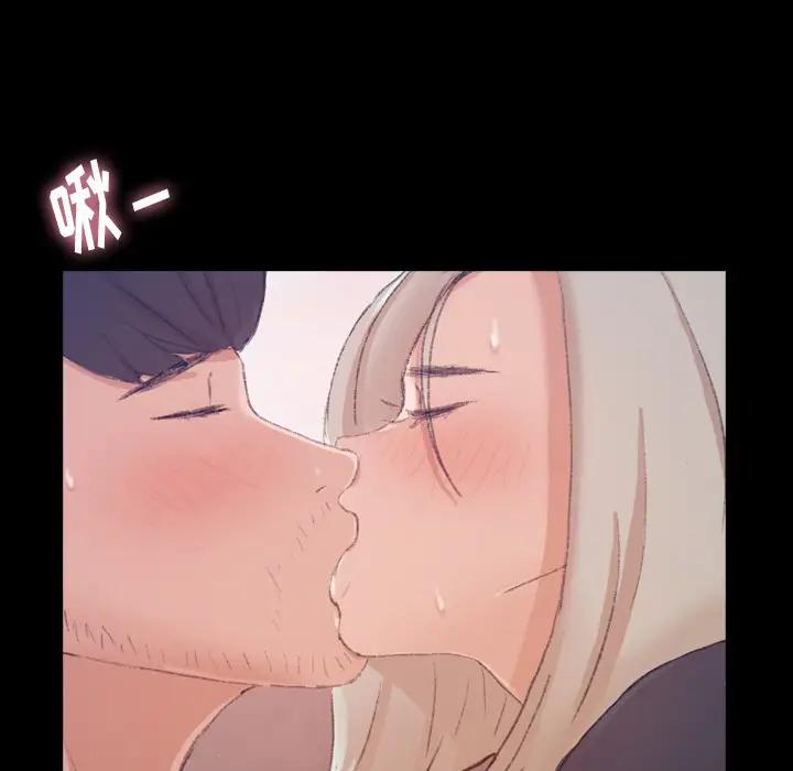 [韩国漫画] 隐秘的邻居们 爱情,熟女人妻,巨乳大奶#[121P]-66