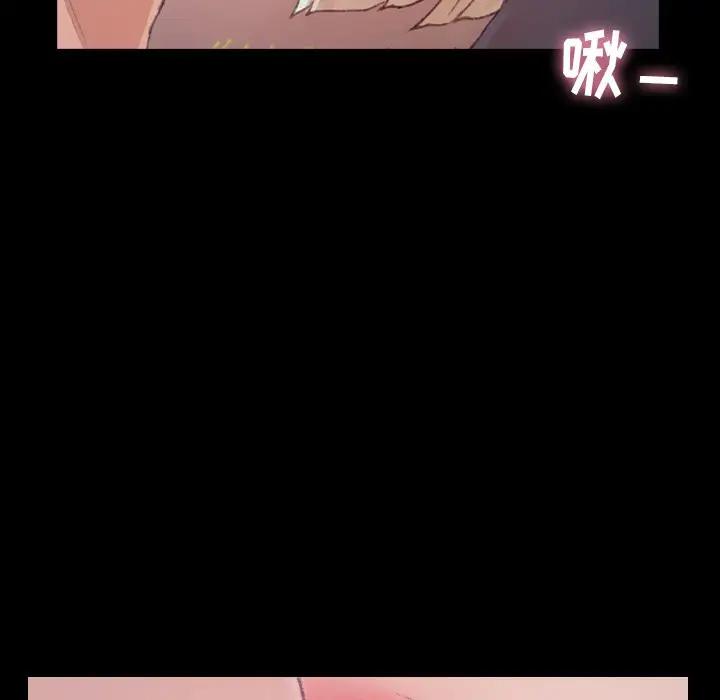 [韩国漫画] 隐秘的邻居们 爱情,熟女人妻,巨乳大奶#[121P]-67