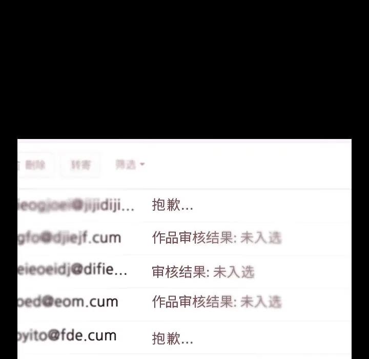 [韩国漫画] 隐秘的邻居们 爱情,熟女人妻,巨乳大奶#[121P]-7