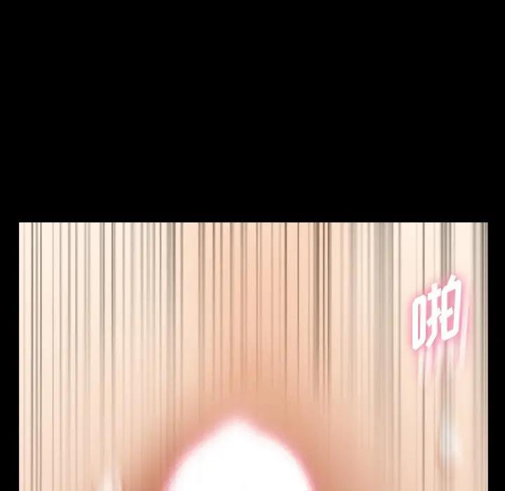 [韩国漫画] 隐秘的邻居们 爱情,熟女人妻,巨乳大奶#[121P]-86