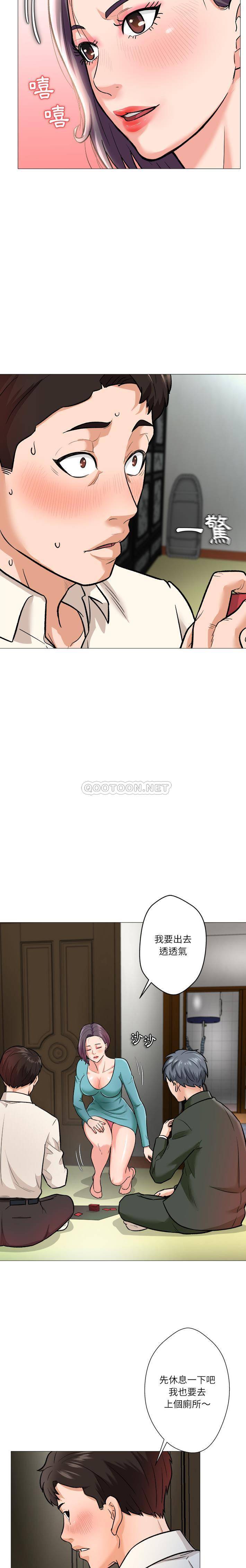 [韩国漫画] 豪赌陷阱 剧情,熟女人妻,巨乳大奶, 不伦#[21P]-6