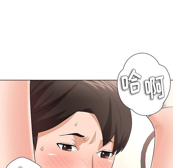 [韩国漫画] 豪赌陷阱 剧情,熟女人妻,巨乳大奶, 不伦#[133P]-104