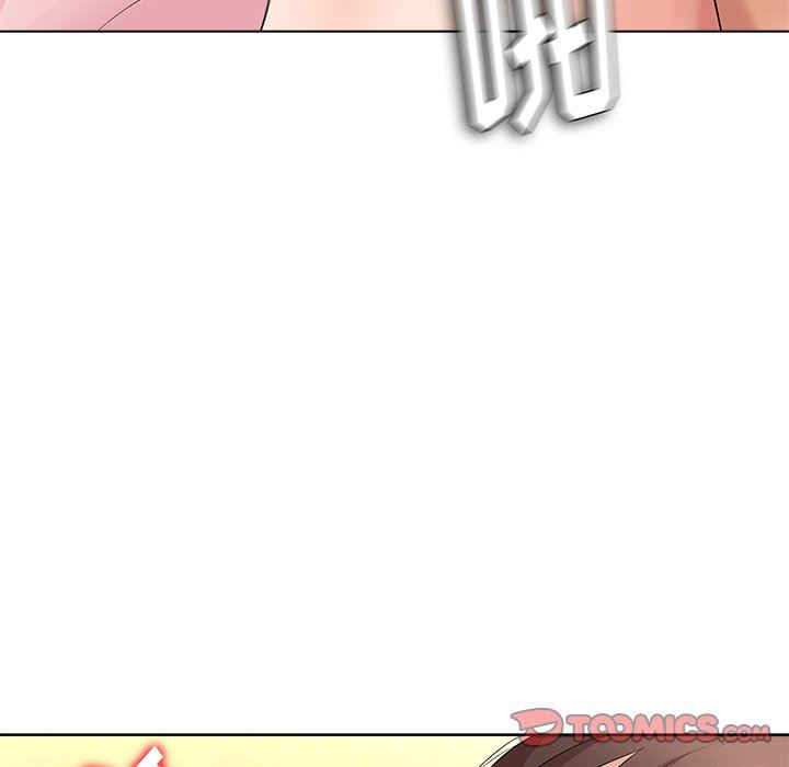 [韩国漫画] 豪赌陷阱 剧情,熟女人妻,巨乳大奶, 不伦#[133P]-129