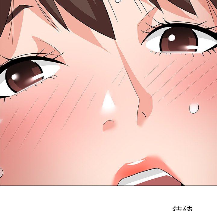 [韩国漫画] 豪赌陷阱 剧情,熟女人妻,巨乳大奶, 不伦#[133P]-132