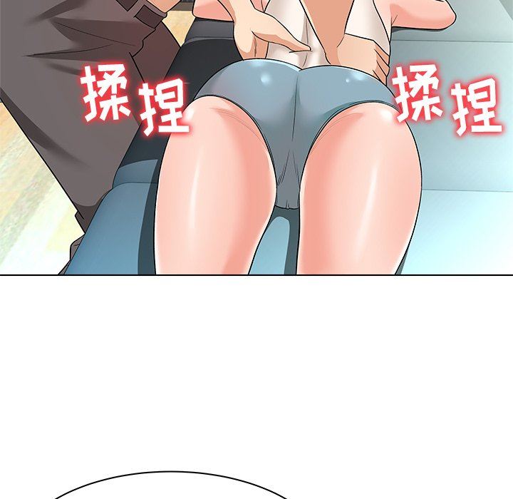 [韩国漫画] 豪赌陷阱 剧情,熟女人妻,巨乳大奶, 不伦#[133P]-15