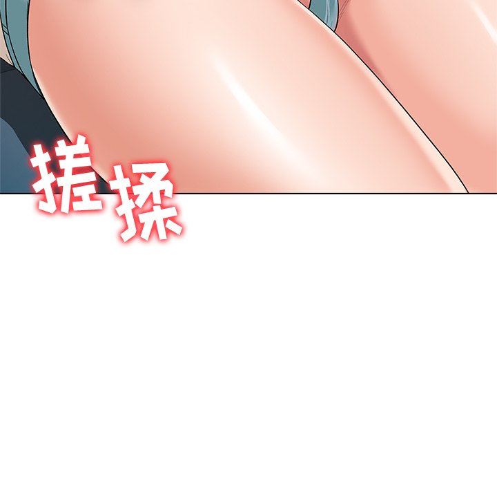 [韩国漫画] 豪赌陷阱 剧情,熟女人妻,巨乳大奶, 不伦#[133P]-17