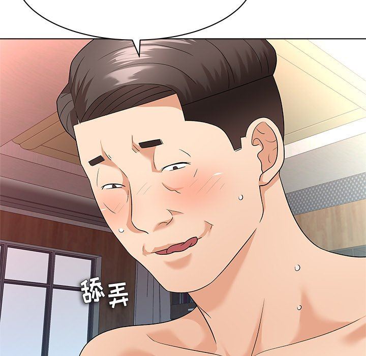 [韩国漫画] 豪赌陷阱 剧情,熟女人妻,巨乳大奶, 不伦#[133P]-22