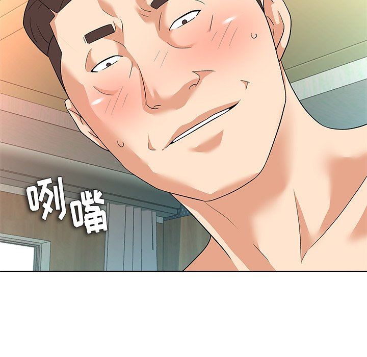 [韩国漫画] 豪赌陷阱 剧情,熟女人妻,巨乳大奶, 不伦#[133P]-34