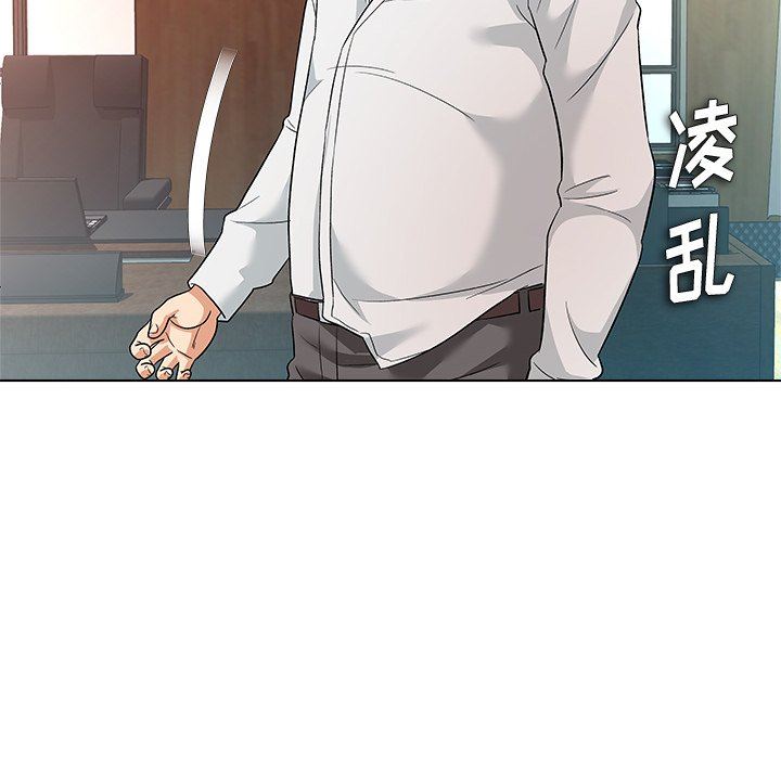 [韩国漫画] 豪赌陷阱 剧情,熟女人妻,巨乳大奶, 不伦#[133P]-46