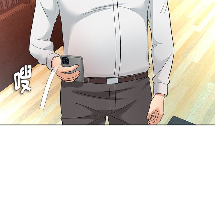 [韩国漫画] 豪赌陷阱 剧情,熟女人妻,巨乳大奶, 不伦#[133P]-56