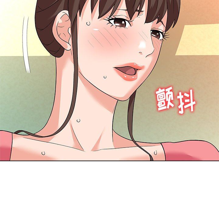 [韩国漫画] 豪赌陷阱 剧情,熟女人妻,巨乳大奶, 不伦#[133P]-91