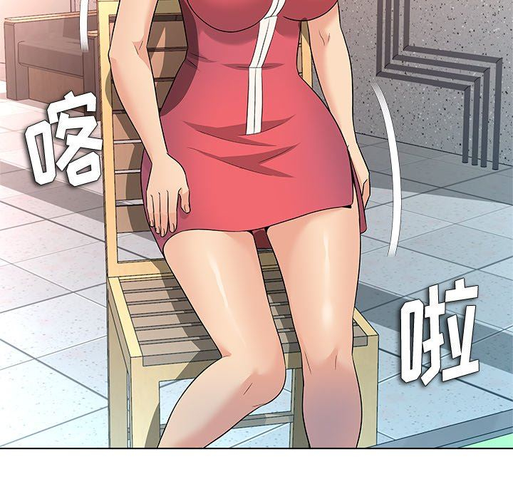 [韩国漫画] 豪赌陷阱 剧情,熟女人妻,巨乳大奶, 不伦#[135P]-101