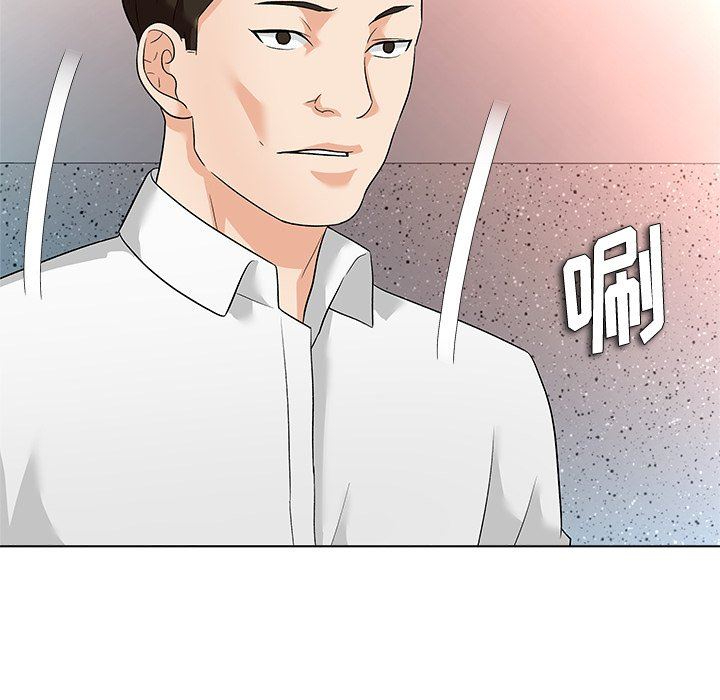 [韩国漫画] 豪赌陷阱 剧情,熟女人妻,巨乳大奶, 不伦#[135P]-103