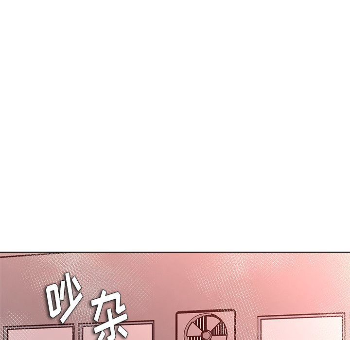 [韩国漫画] 豪赌陷阱 剧情,熟女人妻,巨乳大奶, 不伦#[135P]-106