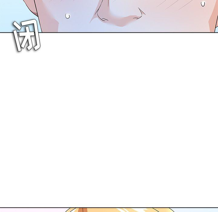 [韩国漫画] 豪赌陷阱 剧情,熟女人妻,巨乳大奶, 不伦#[135P]-113