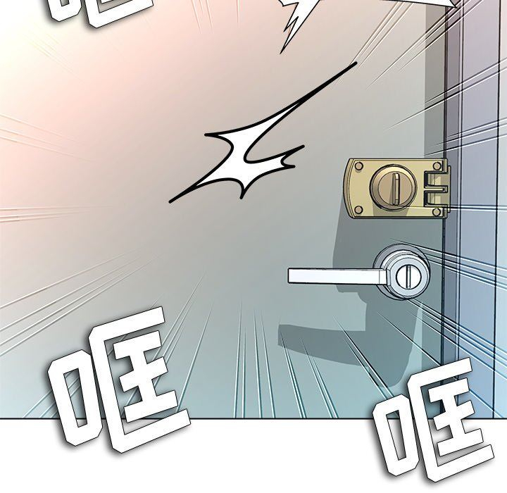 [韩国漫画] 豪赌陷阱 剧情,熟女人妻,巨乳大奶, 不伦#[135P]-130