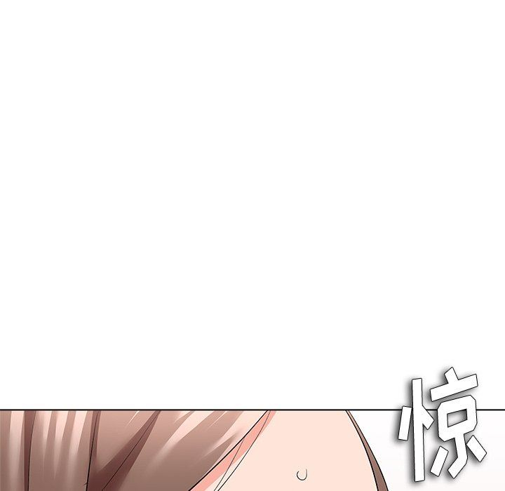 [韩国漫画] 豪赌陷阱 剧情,熟女人妻,巨乳大奶, 不伦#[135P]-133