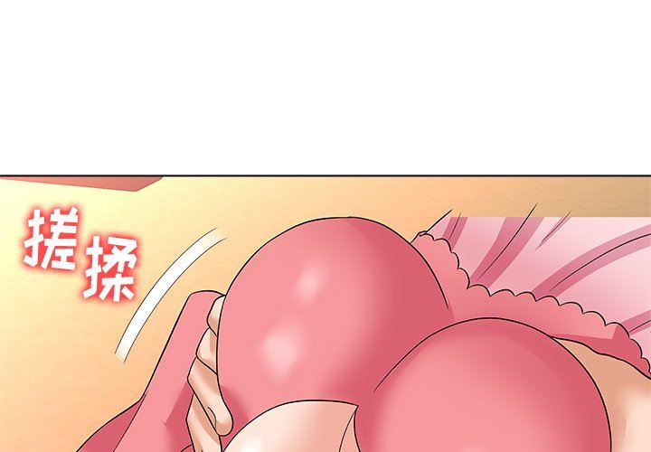 [韩国漫画] 豪赌陷阱 剧情,熟女人妻,巨乳大奶, 不伦#[135P]-4