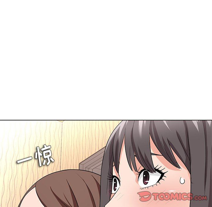 [韩国漫画] 豪赌陷阱 剧情,熟女人妻,巨乳大奶, 不伦#[135P]-51