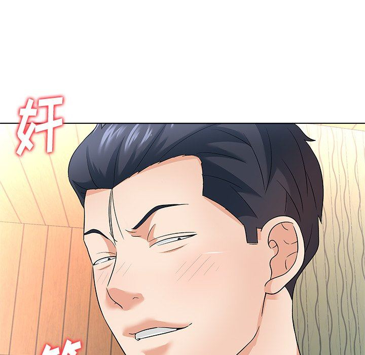 [韩国漫画] 豪赌陷阱 剧情,熟女人妻,巨乳大奶, 不伦#[135P]-53