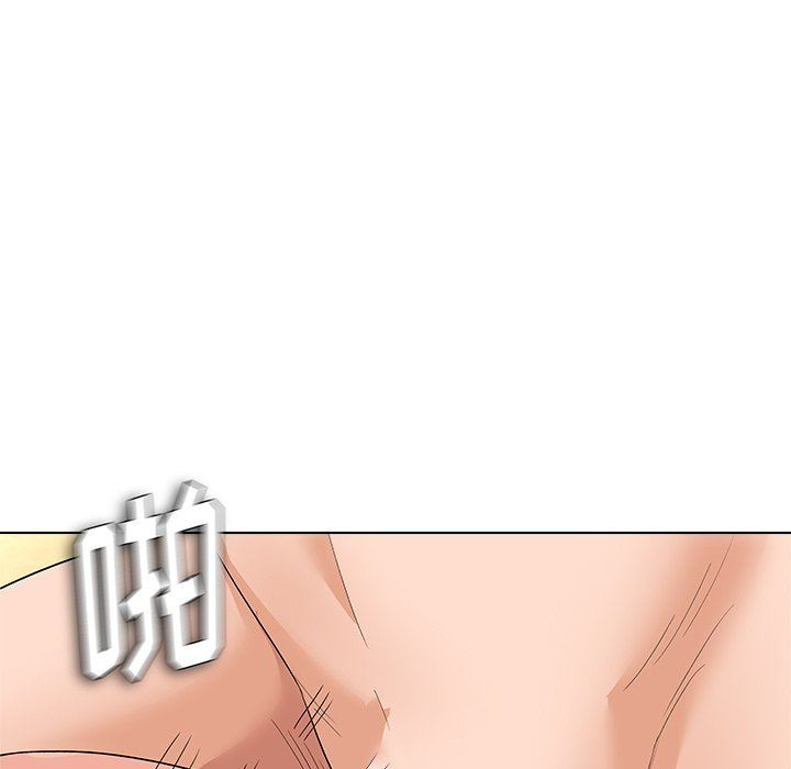 [韩国漫画] 豪赌陷阱 剧情,熟女人妻,巨乳大奶, 不伦#[135P]-6