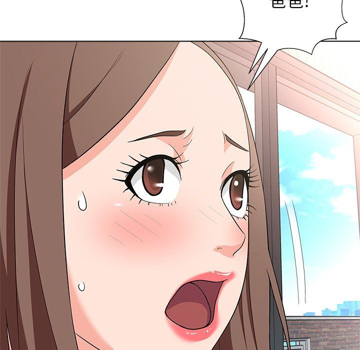 [韩国漫画] 豪赌陷阱 剧情,熟女人妻,巨乳大奶, 不伦#[135P]-63